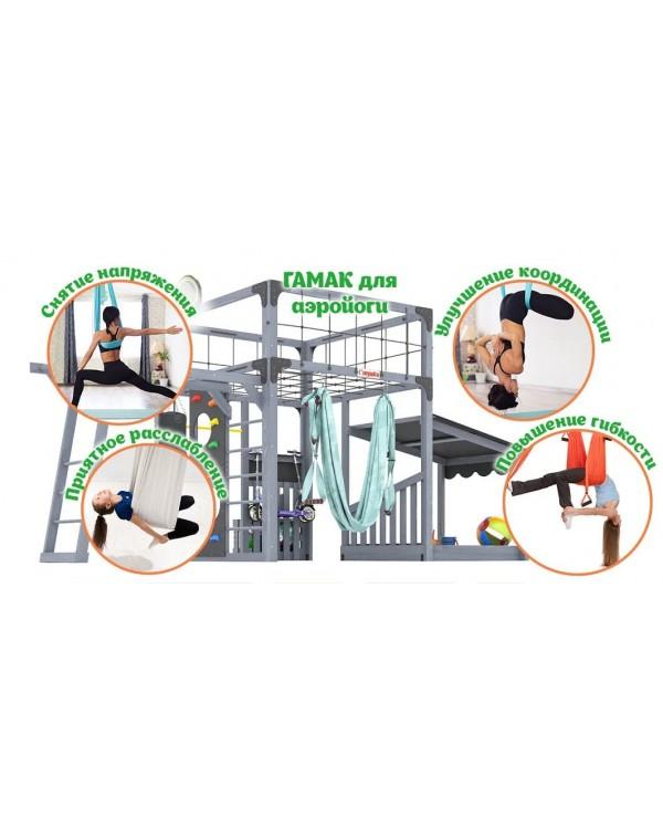 Детская площадка для дачи Савушка КУБ-4 Серый с гамаком для йоги
