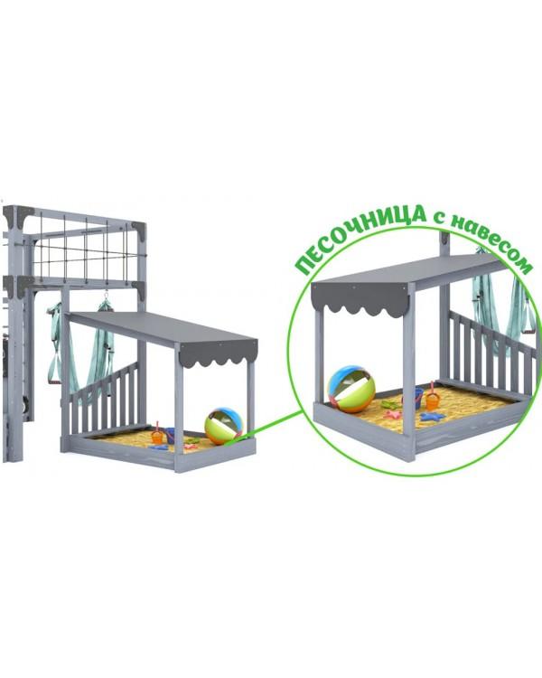 Детская площадка для дачи Савушка КУБ-4 Серый с гамаком для йоги