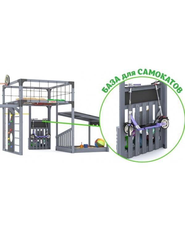 Детская площадка для дачи Савушка КУБ-4 Серый  с подушками