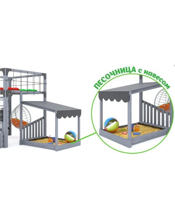 Детская площадка для дачи Савушка КУБ-4 Серый с подушками и коконом