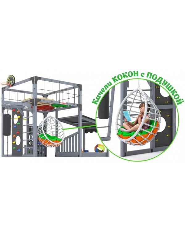 Детская площадка для дачи Савушка КУБ-4 Серый с подушками и коконом