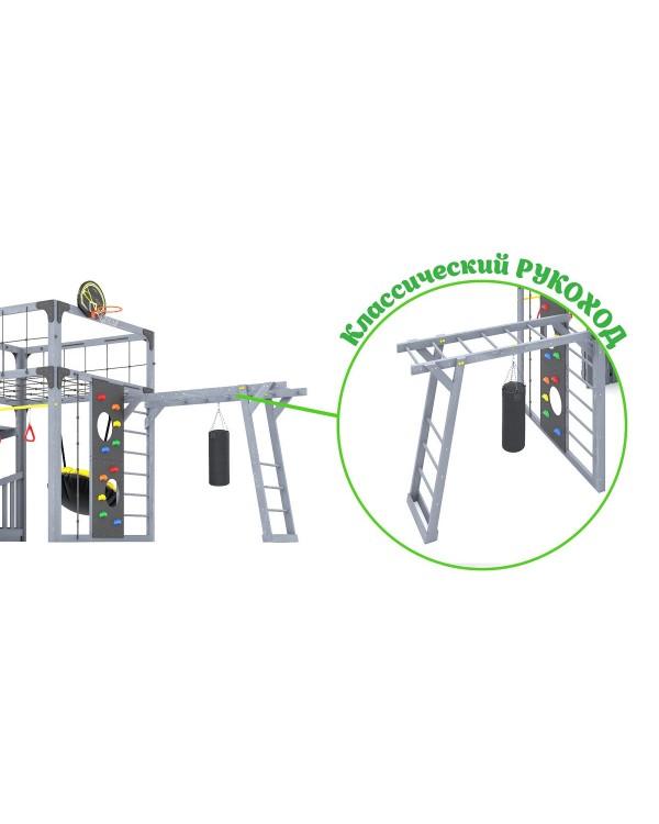 Детская площадка для дачи Савушка КУБ-4 Серый