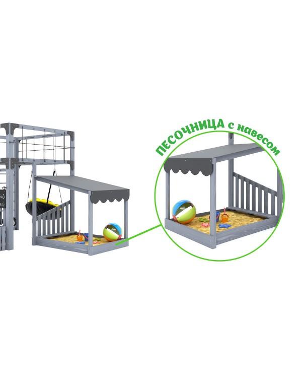 Детская площадка для дачи Савушка КУБ-4 Серый