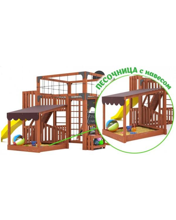 Детская площадка для дачи Савушка КУБ-5 Махагон