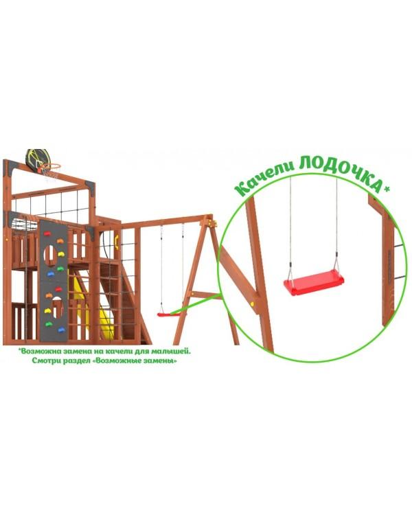 Детская площадка для дачи Савушка КУБ-5 Махагон