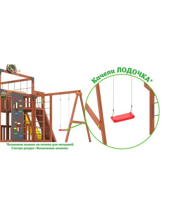 Детская площадка для дачи Савушка КУБ-5 Махагон  с подушками