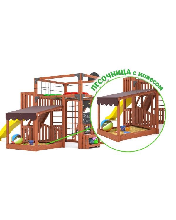 Детская площадка для дачи Савушка КУБ-5 Махагон  с подушками