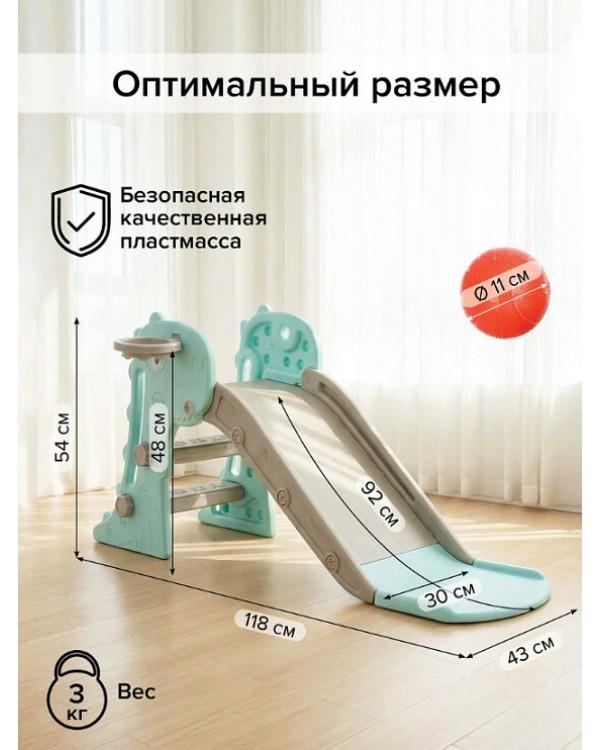 Горка Pituso Веселый динозаврик UN-DW37 зеленый Горка Pituso Веселый динозаврик UN-DW37 зеленый