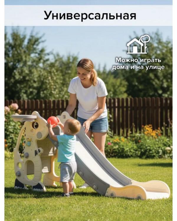 Горка-комплекс Pituso Викки YYS850 белый