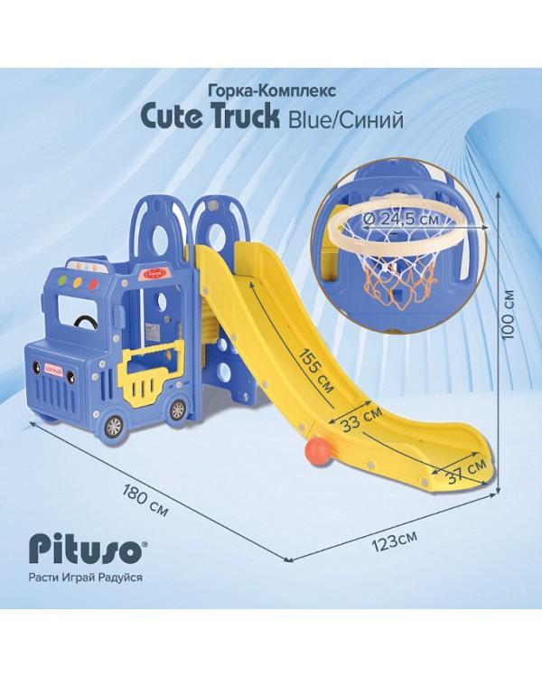 Горка-комплекс Pituso Cute Truck UN-BS01-blue синий