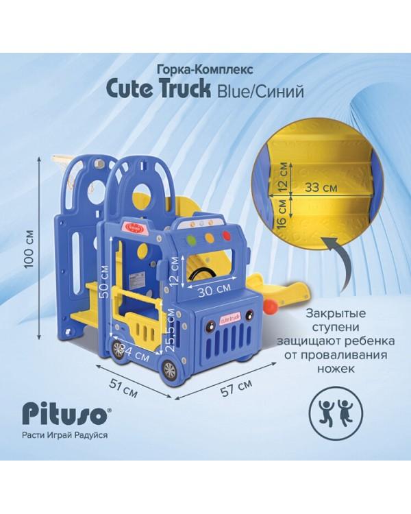 Горка-комплекс Pituso Cute Truck UN-BS01-blue синий