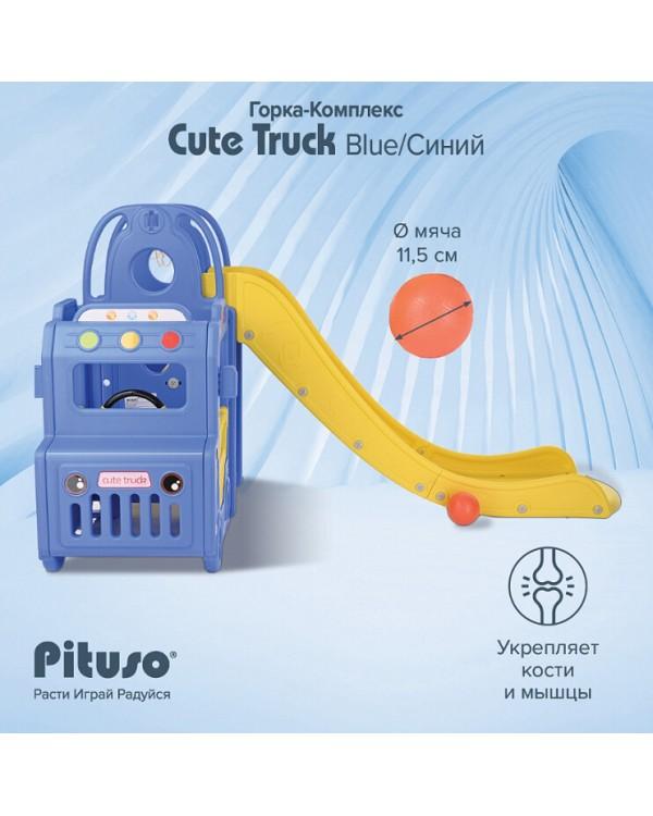 Горка-комплекс Pituso Cute Truck UN-BS01-blue синий
