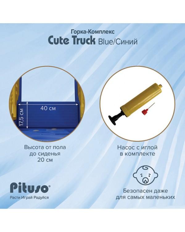 Горка-комплекс Pituso Cute Truck UN-BS01-blue синий