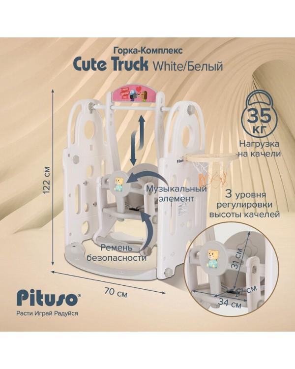 Горка-комплекс Pituso Cute Truck UN-BS01-white белый
