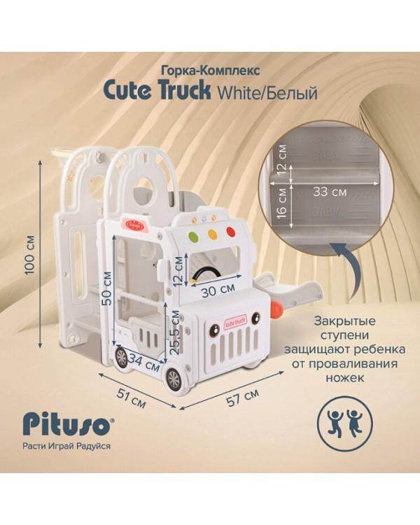 Горка-комплекс Pituso Cute Truck UN-BS01-white белый