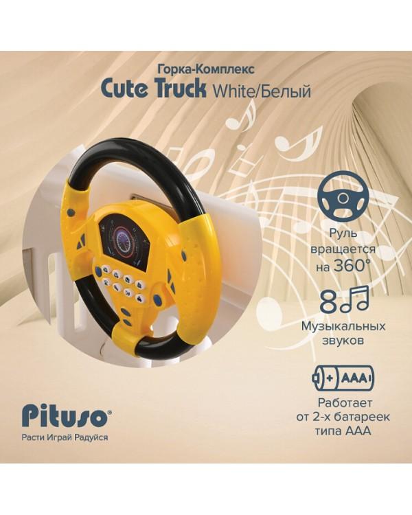 Горка-комплекс Pituso Cute Truck UN-BS01-white белый