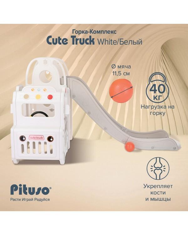 Горка-комплекс Pituso Cute Truck UN-BS01-white белый