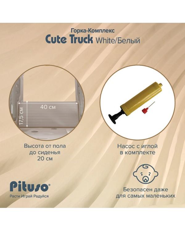 Горка-комплекс Pituso Cute Truck UN-BS01-white белый