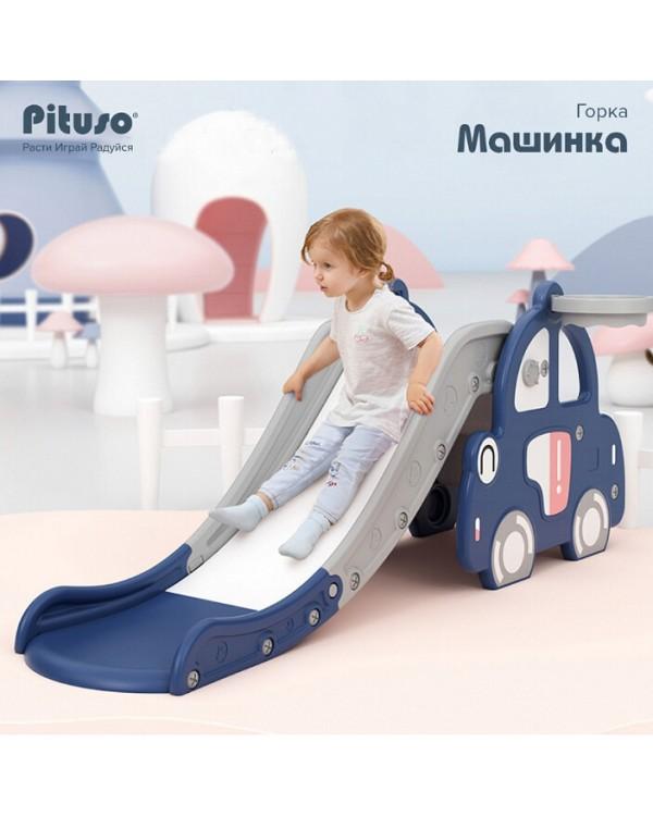 Горка Pituso Машинка YYSB1046-2-blue синий