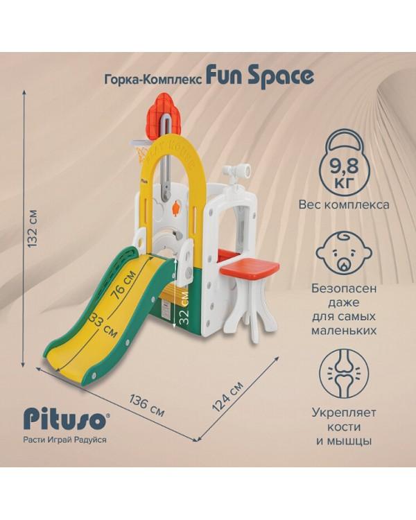 Горка-комплекс Pituso Fun Space FE-HT-TQK01 зеленый желтый