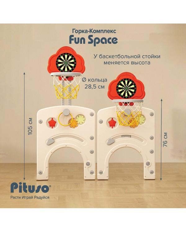 Горка-комплекс Pituso Fun Space FE-HT-TQK01 зеленый желтый