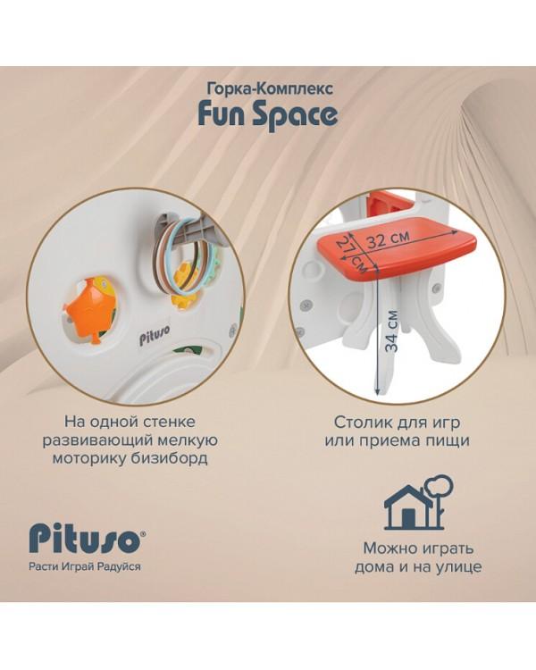Горка-комплекс Pituso Fun Space FE-HT-TQK01 зеленый желтый