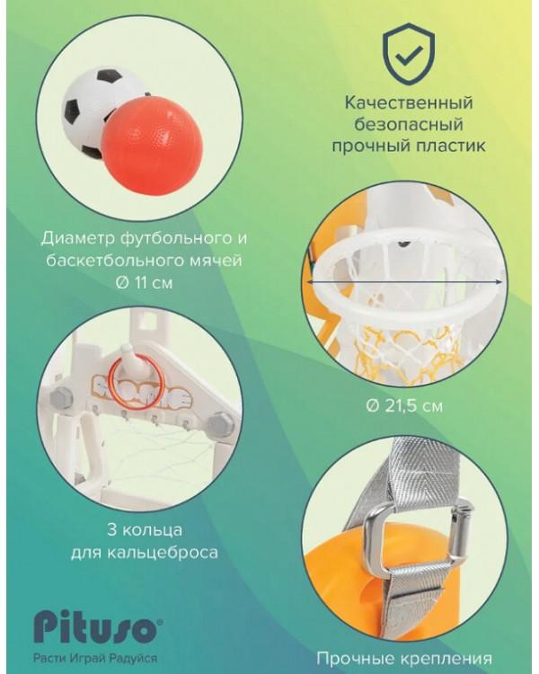 Горка-комплекс Pituso Долфин BP-9865 зеленый желтый