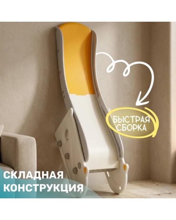 Горка Sundays NA20018 белый Горка Sundays NA20018 белый