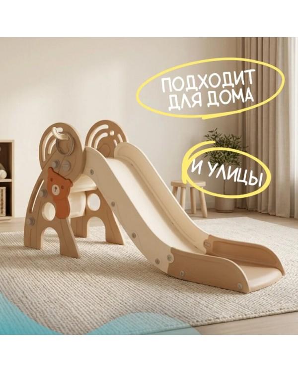 Горка Sundays Медвежонок YJL-0001 бежевый