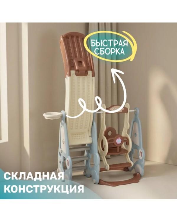 Горка-комплекс Sundays Машинка A30019 голубой
