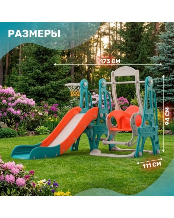Горка-комплекс Sundays Эйфелева башня A30020 красный