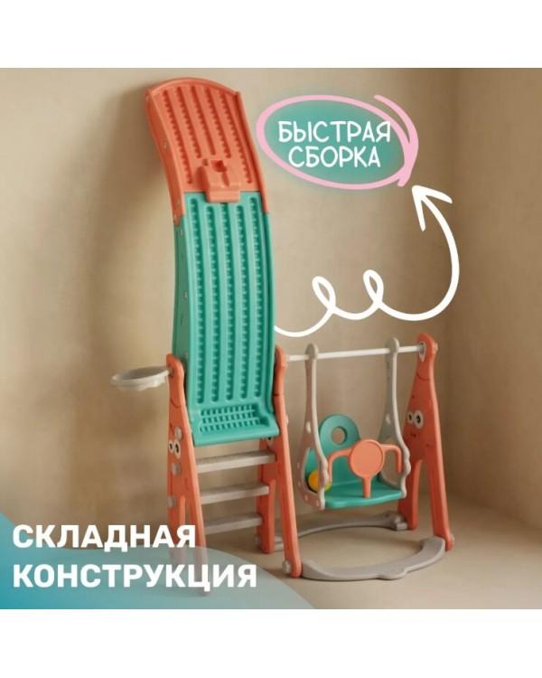 Горка-комплекс Sundays Банан WJ-A10016 красный Горка-комплекс Sundays Банан WJ-A10016 красный
