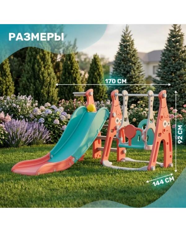 Горка-комплекс Sundays Банан WJ-A10016 красный Горка-комплекс Sundays Банан WJ-A10016 красный