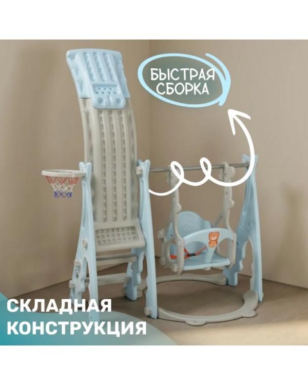 Горка-комплекс Sundays Акула WJ-A10044 голубой