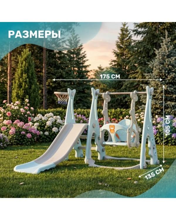 Горка-комплекс Sundays Акула WJ-A10044 голубой