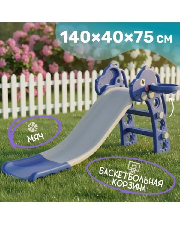 Горка Sundays Динозавр A20013 голубой Горка Sundays Динозавр A20013 голубой