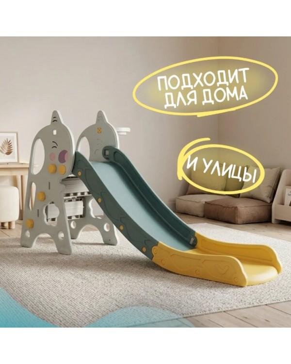 Горка Sundays Динозаврик A20022 голубой