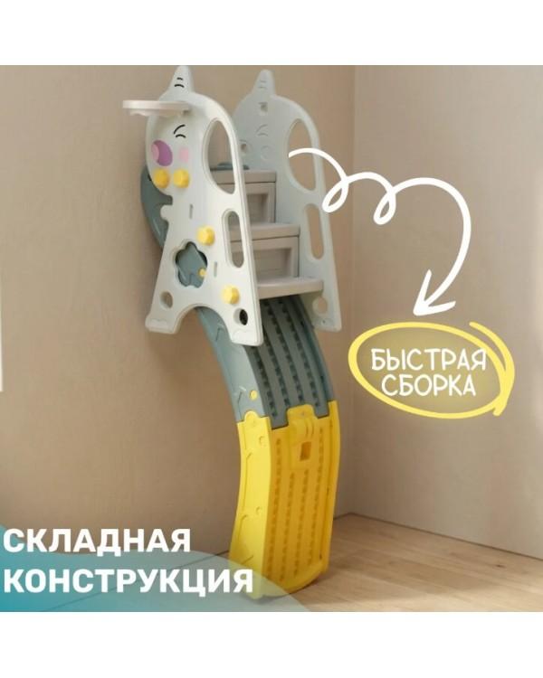 Горка Sundays Динозаврик A20022 голубой