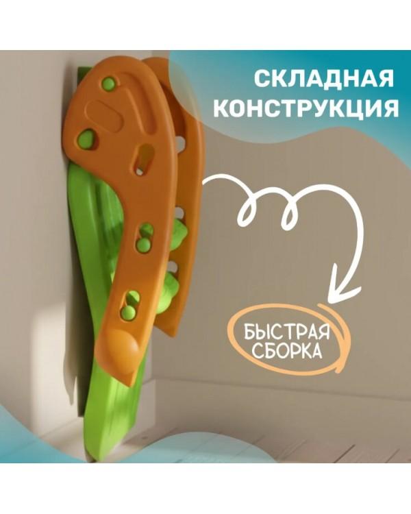 Горка Sundays Классическая A20009 оранжевый