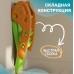 Горка Sundays Классическая A20009 оранжевый