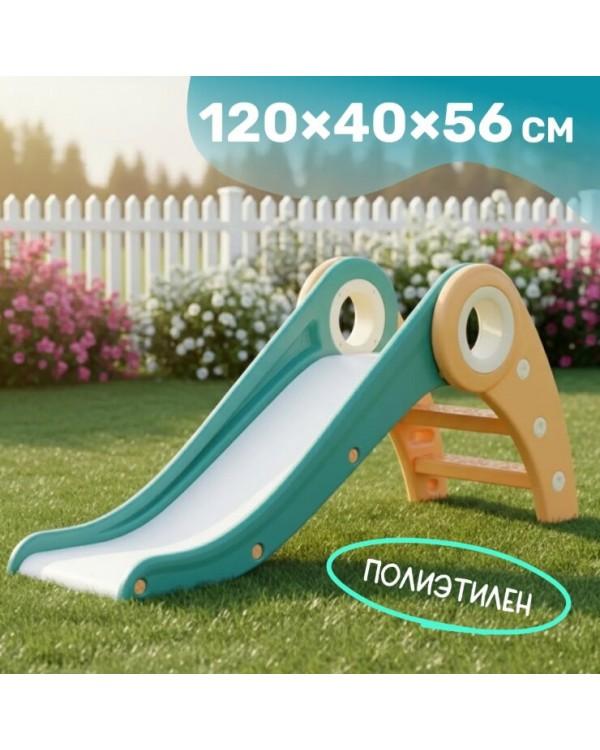 Горка Sundays Ракета WJ-A20015 зеленый