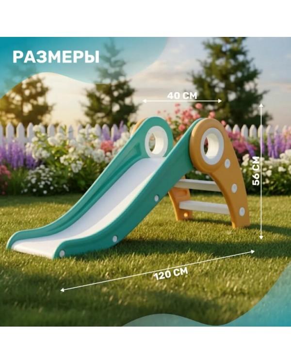 Горка Sundays Ракета WJ-A20015 зеленый