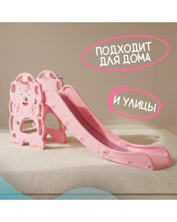 Горка Sundays Слон WJ-A20025 розовый