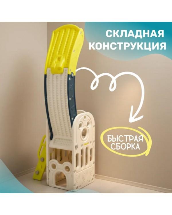 Горка Sundays Бассейн B60024 белый