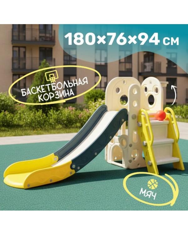 Горка Sundays Бассейн B60024 белый