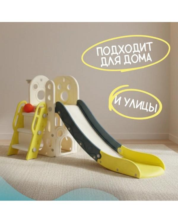 Горка Sundays Бассейн B60024 белый
