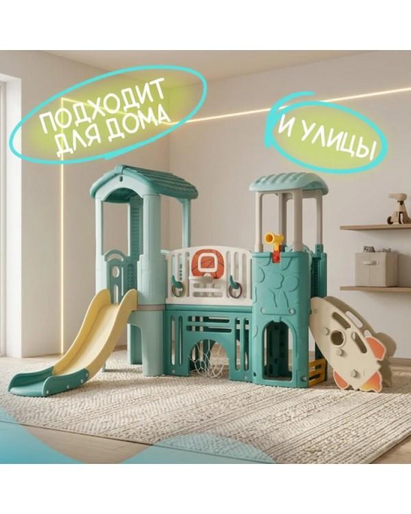 Игровой комплекс Sundays A20001 Игровой комплекс Sundays A20001