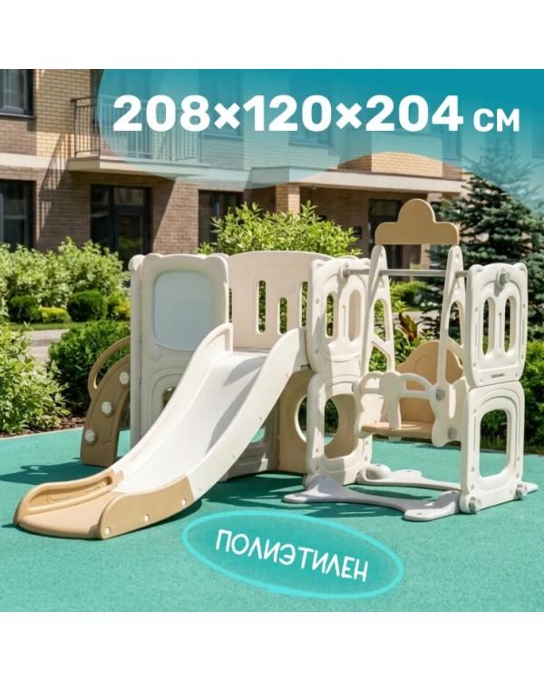 Игровой комплекс Sundays A21022