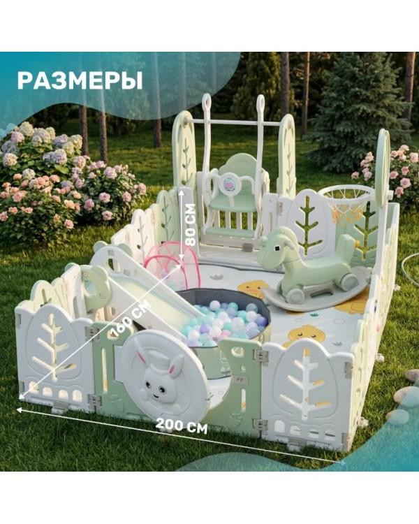 Игровой комплекс Sundays A23014