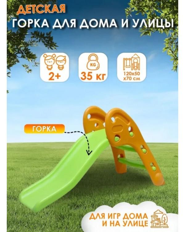 Горка Sundays Лес A20009 зеленый